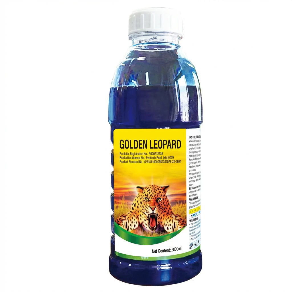 Glufosinate Ammonium 10% SL Herbicide, Non-Selective Weed Killer for Grass & Broadleaf Weeds
