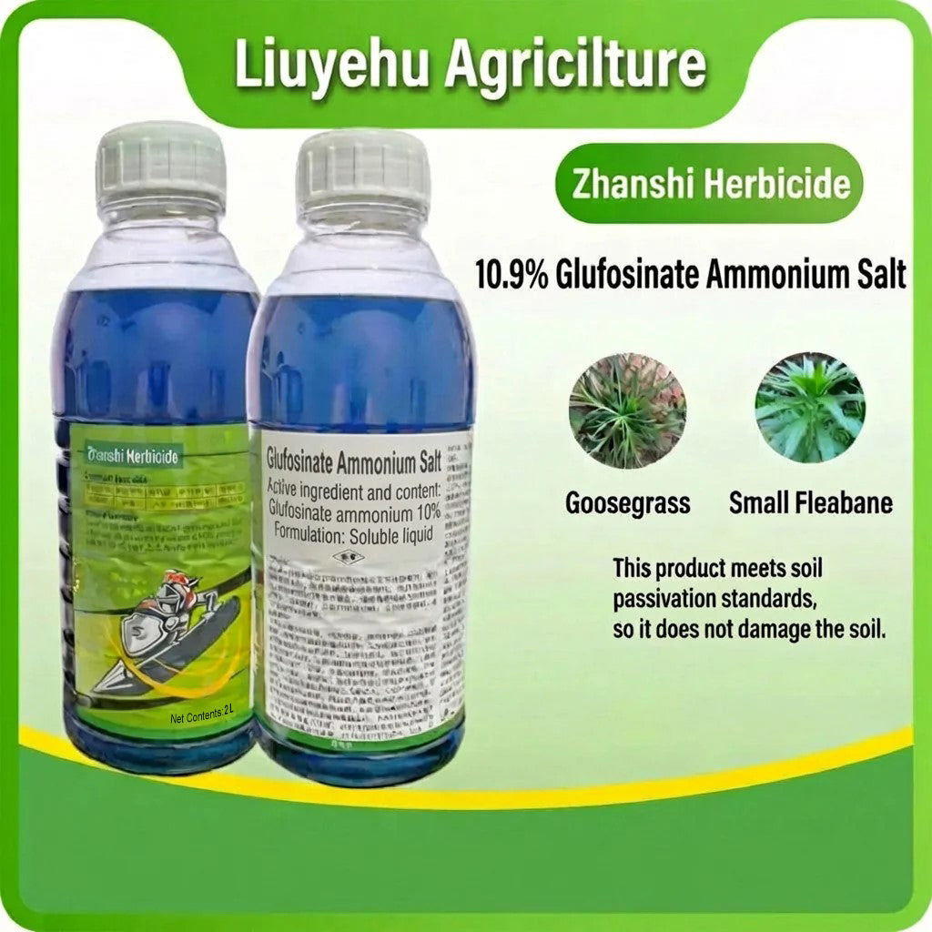 Glufosinate Ammonium 10.9% SL Herbicide, Fast-Acting Non-Selective Weed Killer for Tough Grass & Broadleaf Weeds