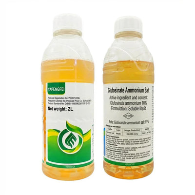 2000 ml