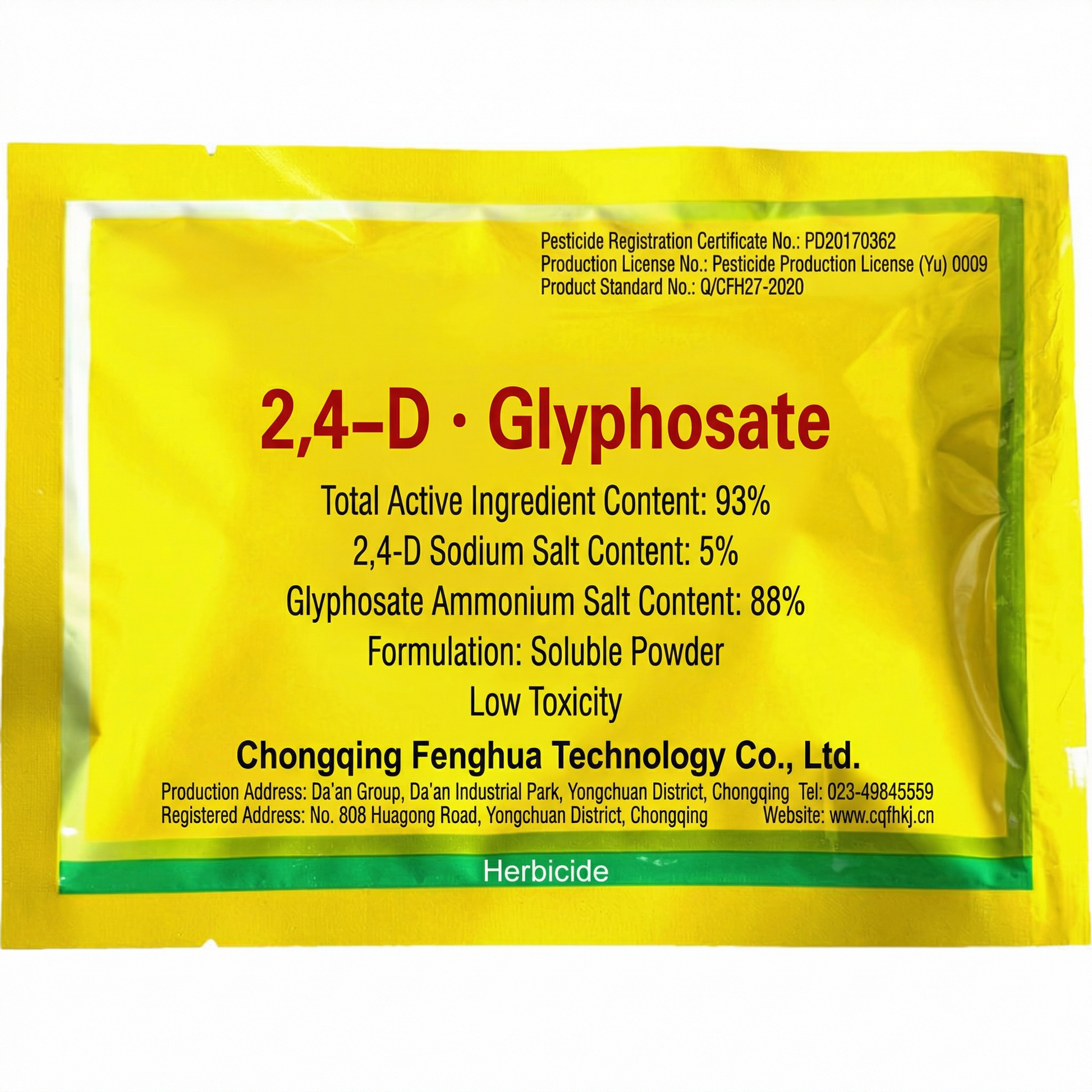 2,4-D Sodium Salt 5% + Glyphosate Ammonium Salt 88% SP Herbicide for Broad-Spectrum Weed Control