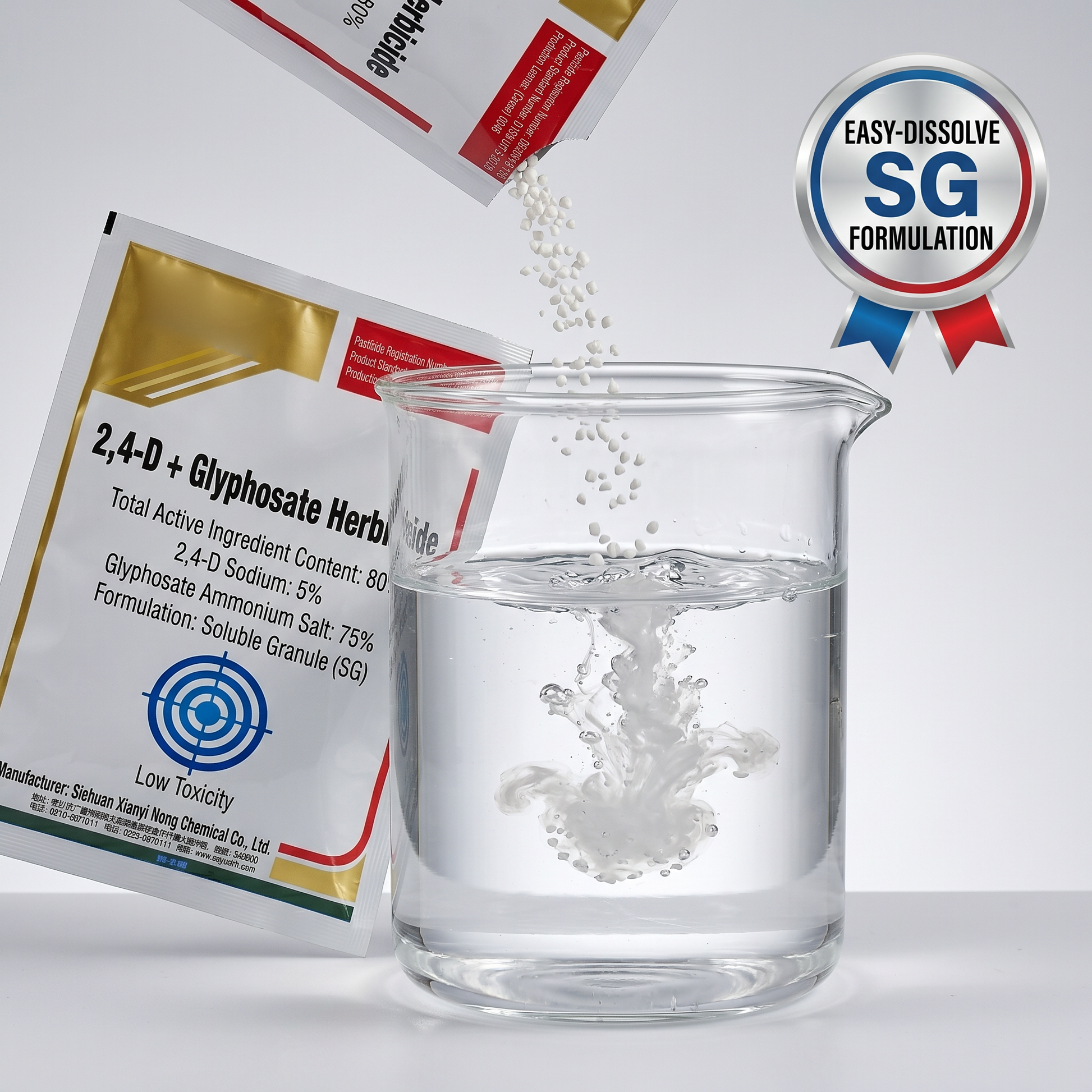 Glyphosate Soluble Granules Herbicide for Wasteland & Citrus Weed Control, Systemic Weed Management