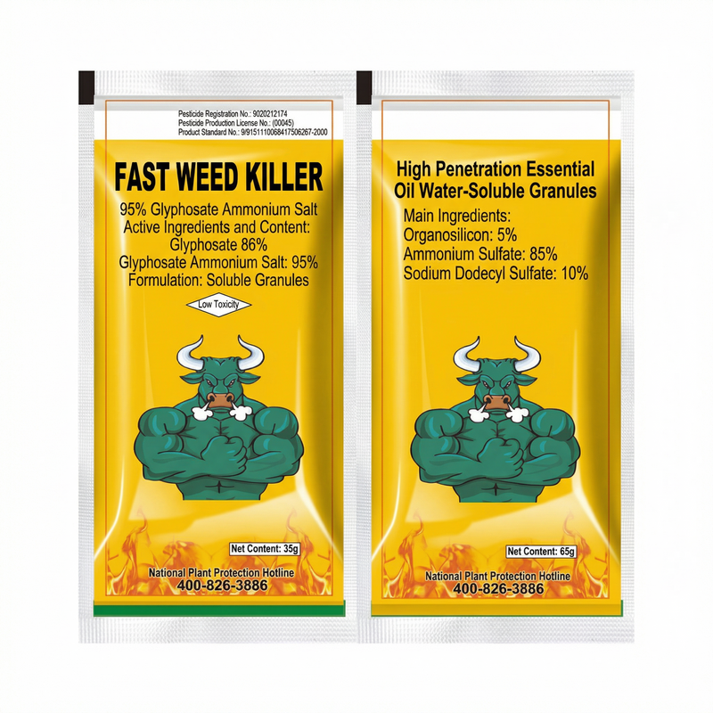 Glyphosate Ammonium Salt 95% Soluble Granule Herbicide for Broad-Spectrum Weed Control | Systemic Weed Management