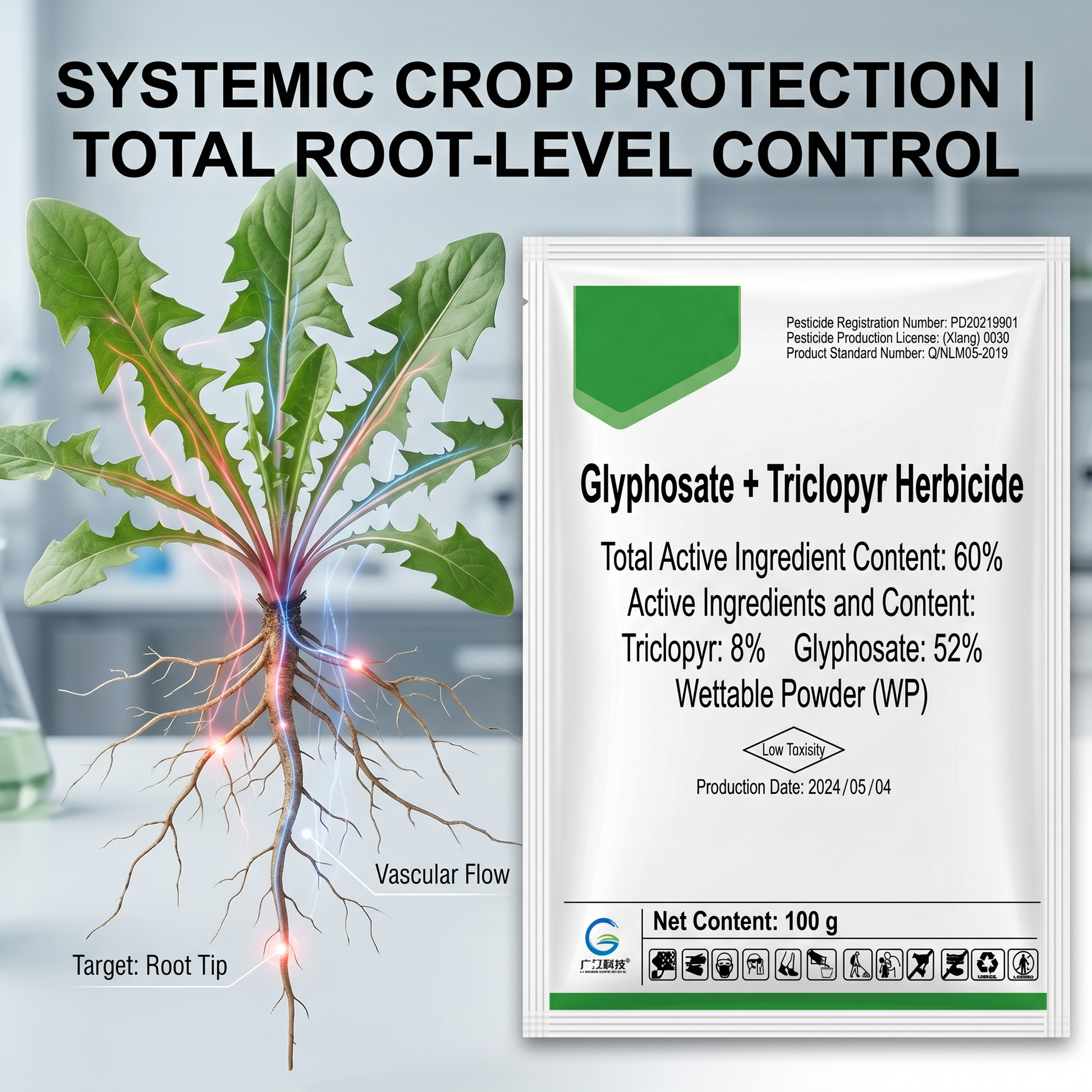 Glyphosate Trichloropyrimidinyl Phosphonate 60% Herbicide for Weed Control Systemic Weed Management