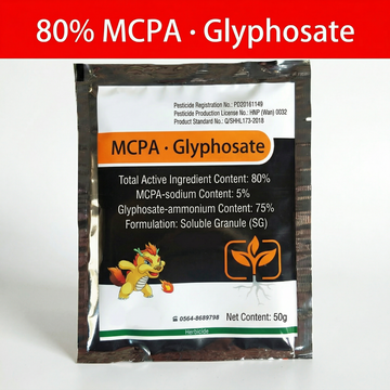 MCPA Sodium 5% + Glyphosate Ammonium 75% SG Herbicide for Systemic Weed Control in Agricultural Fields